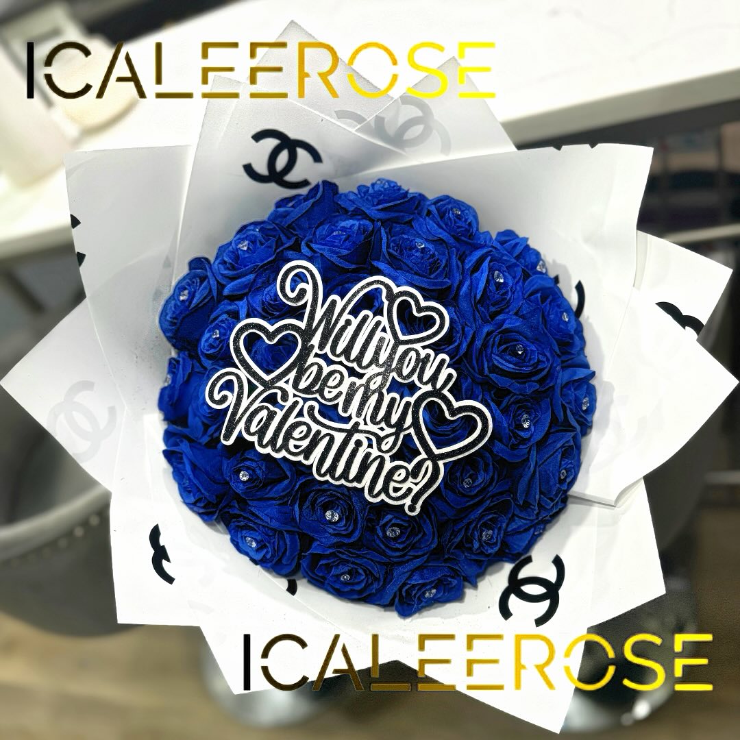 Chanel Will you be my valentine? image 0